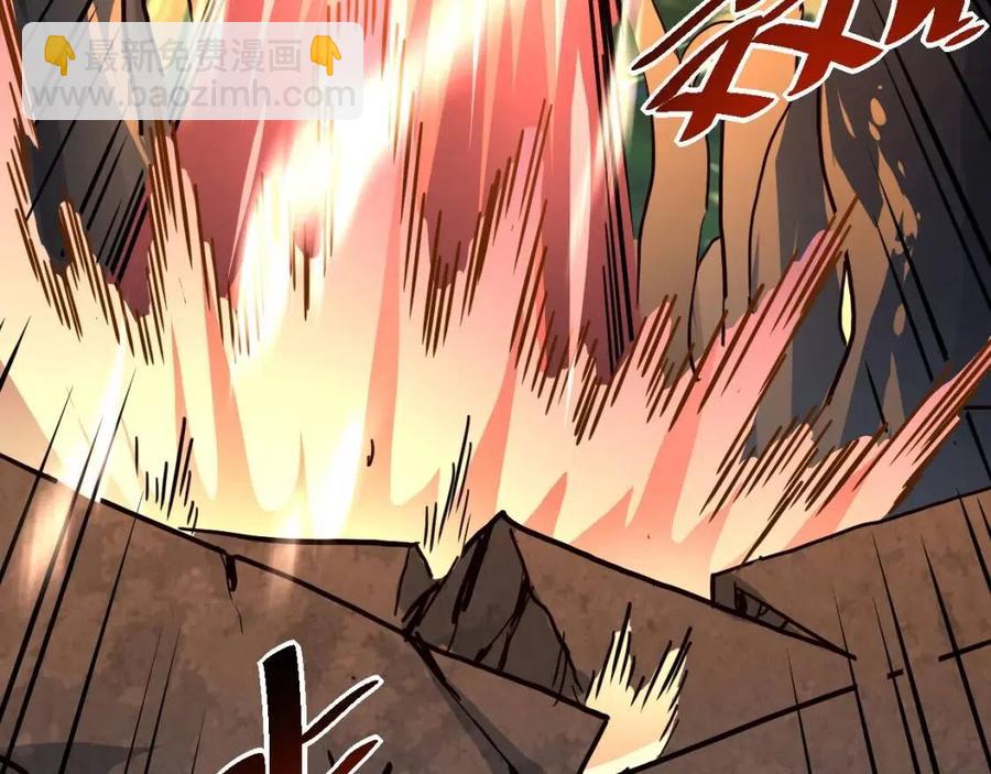 從末世崛起 - 第038話 準戰將小隊！(3/4) - 8