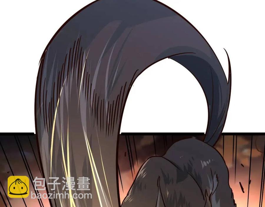 從末世崛起 - 第038話 準戰將小隊！(3/4) - 2