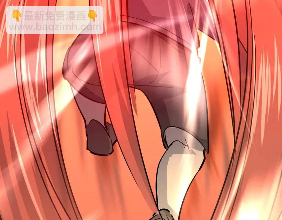 從末世崛起 - 第038話 準戰將小隊！(3/4) - 1