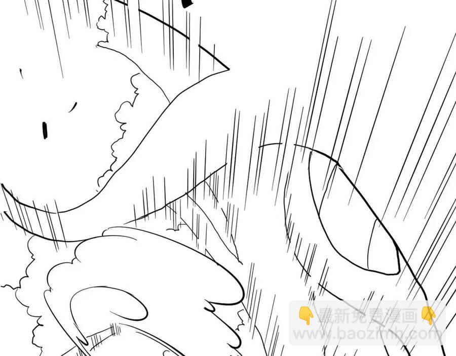 從末世崛起 - 第038話 準戰將小隊！(4/4) - 1