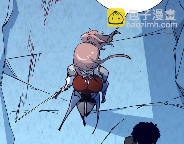 從末世崛起 - 第004話 塌陷的通道(3/3) - 5