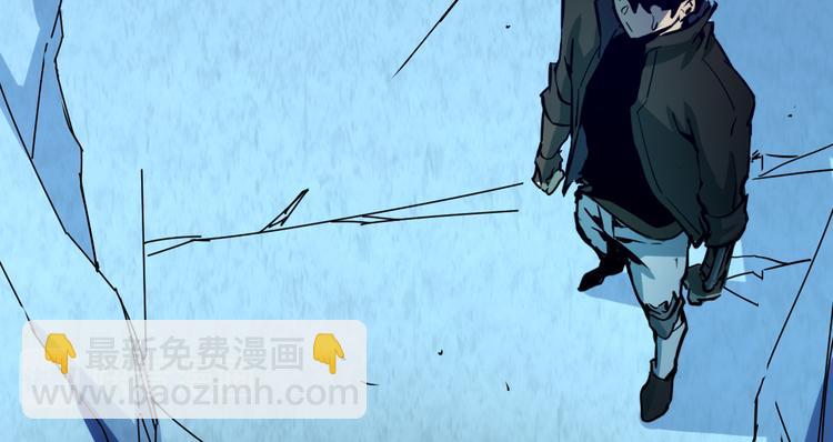 從末世崛起 - 第004話 塌陷的通道(3/3) - 6