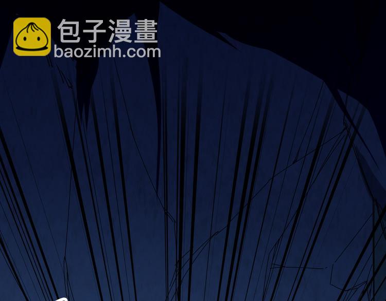 從末世崛起 - 第004話 塌陷的通道(3/3) - 2