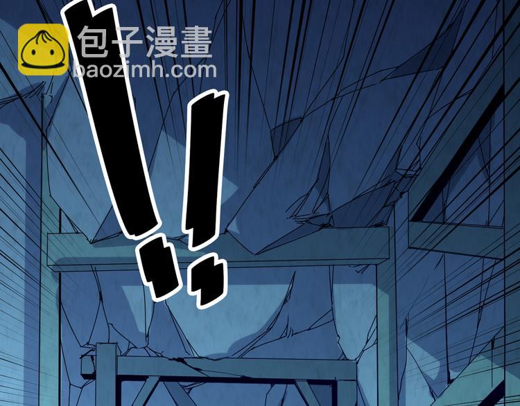 從末世崛起 - 第004話 塌陷的通道(3/3) - 3