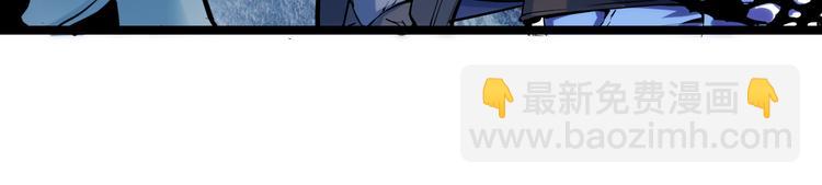 從末世崛起 - 第004話 塌陷的通道(3/3) - 6