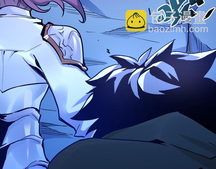 從末世崛起 - 第004話 塌陷的通道(2/3) - 1