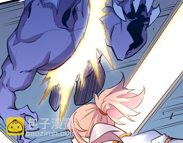 從末世崛起 - 第004話 塌陷的通道(2/3) - 5