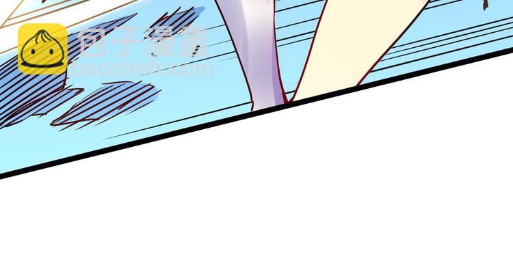 從末世崛起 - 第004話 塌陷的通道(2/3) - 7