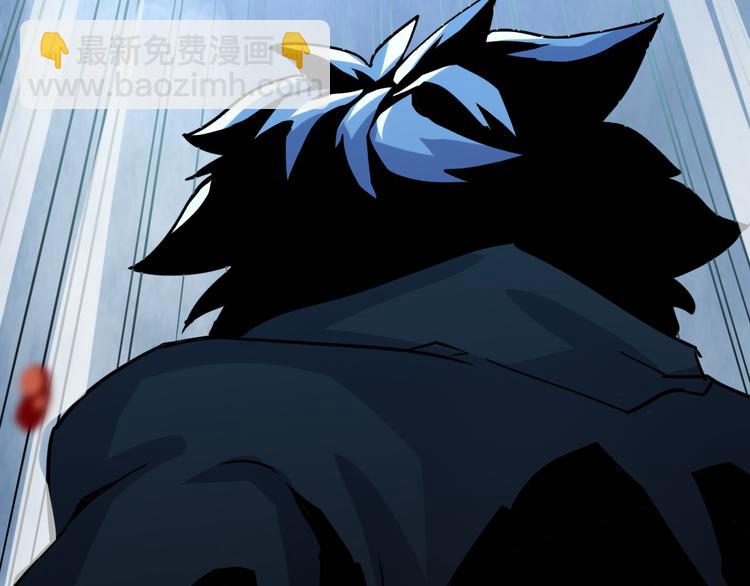 從末世崛起 - 第004話 塌陷的通道(2/3) - 1