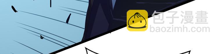 從末世崛起 - 第004話 塌陷的通道(2/3) - 5