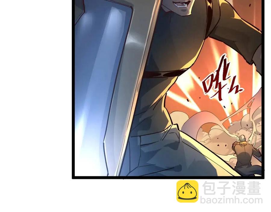 從末世崛起 - 第040話 變故連生(3/3) - 2