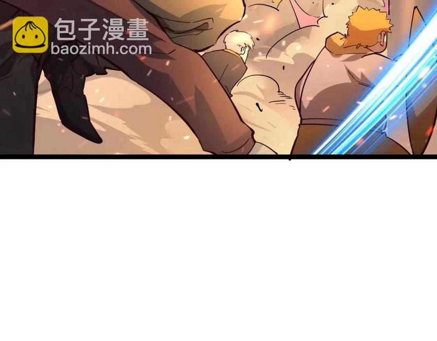 從末世崛起 - 第040話 變故連生(3/3) - 5