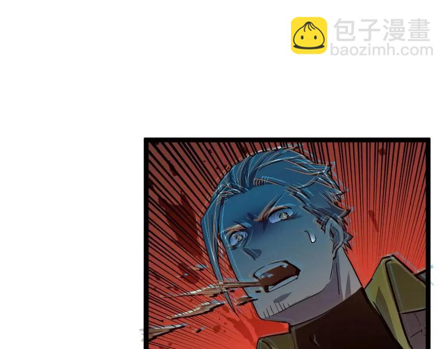 從末世崛起 - 第040話 變故連生(3/3) - 5