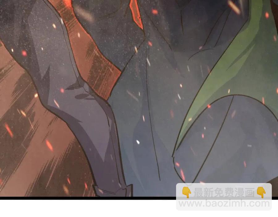 從末世崛起 - 第040話 變故連生(3/3) - 2