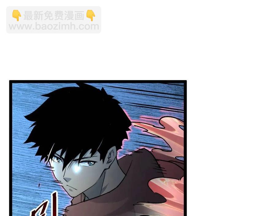 從末世崛起 - 第040話 變故連生(2/3) - 2