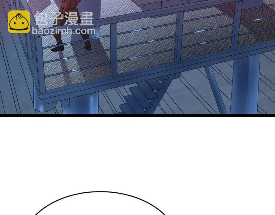 從末世崛起 - 第040話 變故連生(1/3) - 6