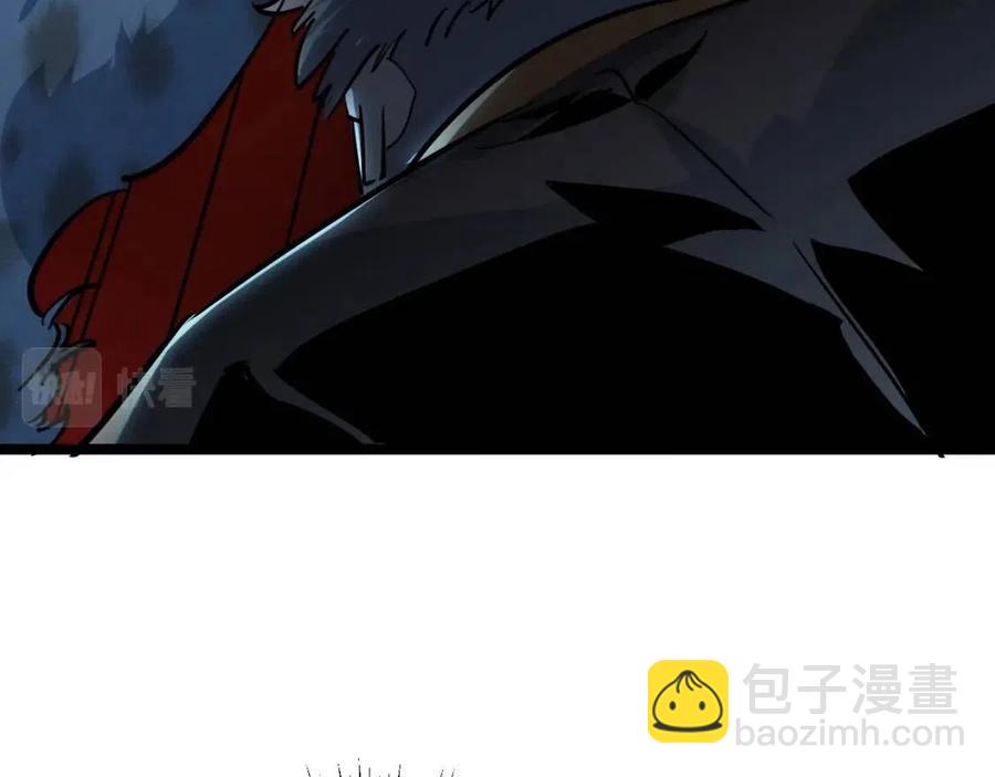 從末世崛起 - 第040話 變故連生(2/3) - 6