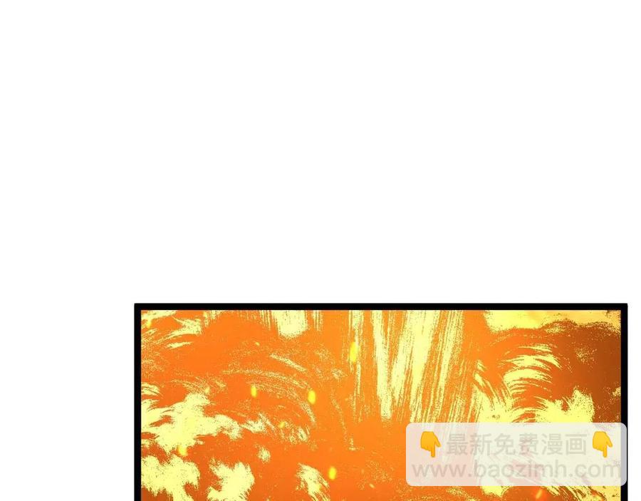 從末世崛起 - 第040話 變故連生(2/3) - 5