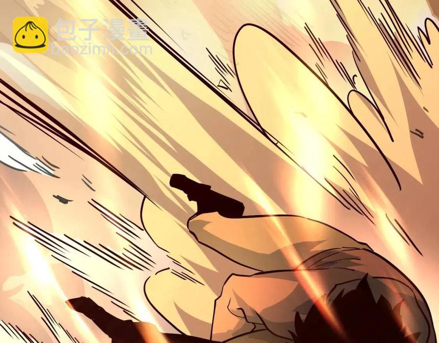 從末世崛起 - 第040話 變故連生(2/3) - 2