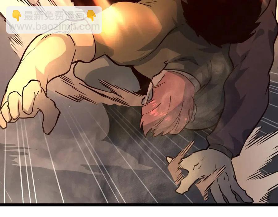 從末世崛起 - 第040話 變故連生(2/3) - 3