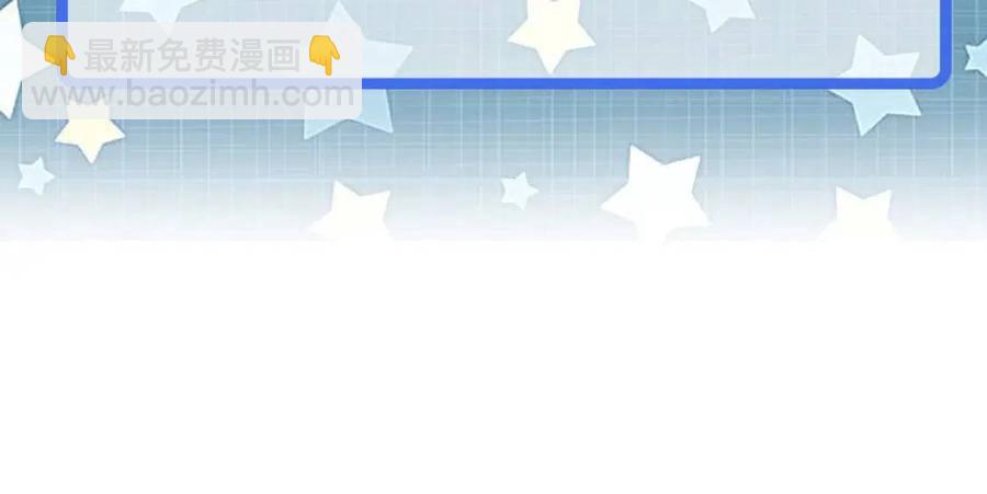 從末世崛起 - 第042話 展露實力·戰將之路(3/3) - 1