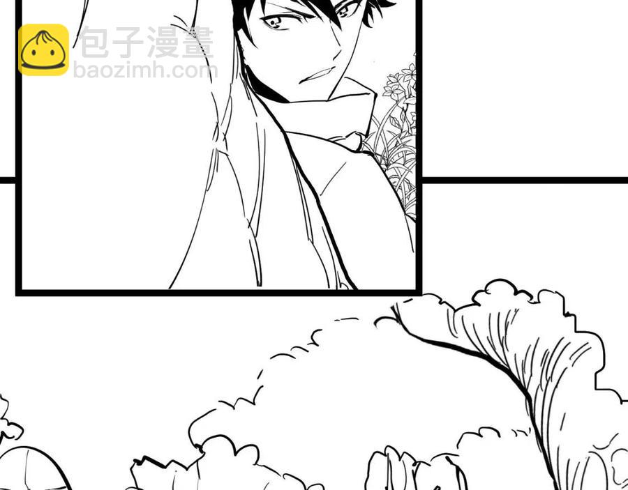 從末世崛起 - 第042話 展露實力·戰將之路(3/3) - 4