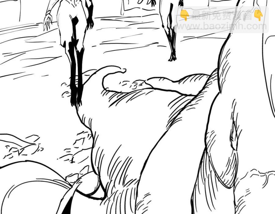 從末世崛起 - 第042話 展露實力·戰將之路(3/3) - 2