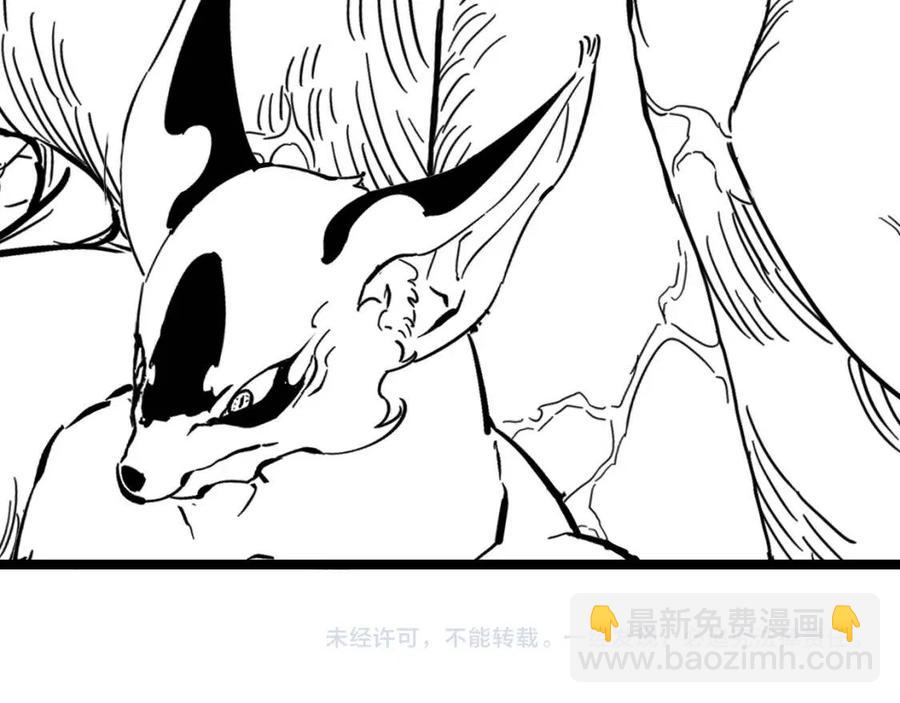 從末世崛起 - 第042話 展露實力·戰將之路(3/3) - 3