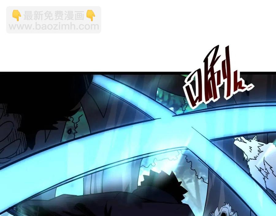 從末世崛起 - 第042話 展露實力·戰將之路(1/3) - 2