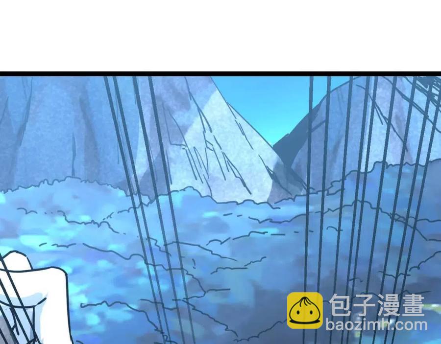 從末世崛起 - 第042話 展露實力·戰將之路(1/3) - 7