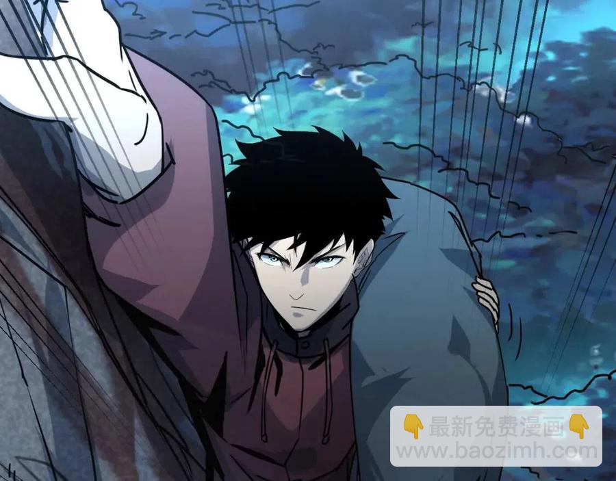 從末世崛起 - 第042話 展露實力·戰將之路(1/3) - 8