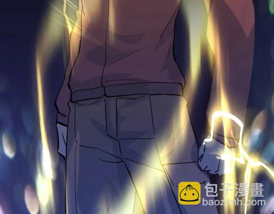 從末世崛起 - 第042話 展露實力·戰將之路(2/3) - 1