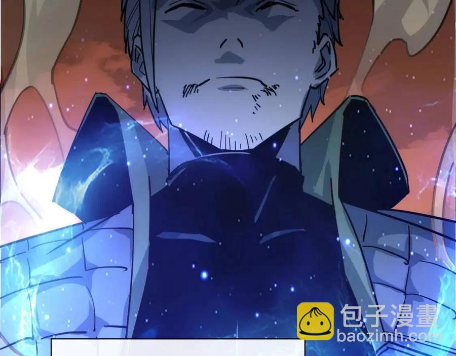 從末世崛起 - 第042話 展露實力·戰將之路(2/3) - 7