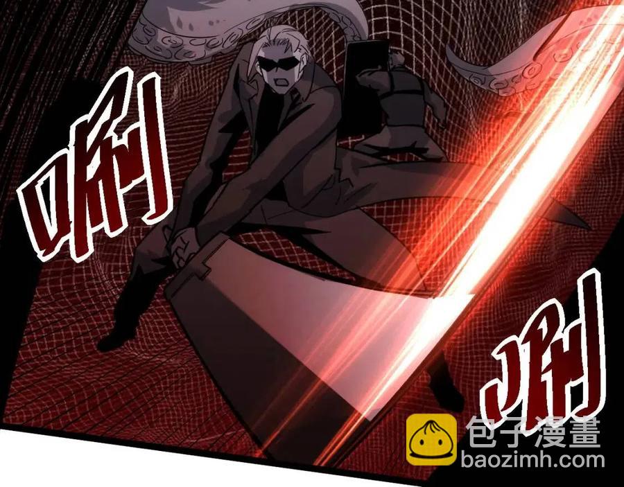 從末世崛起 - 第042話 展露實力·戰將之路(2/3) - 2