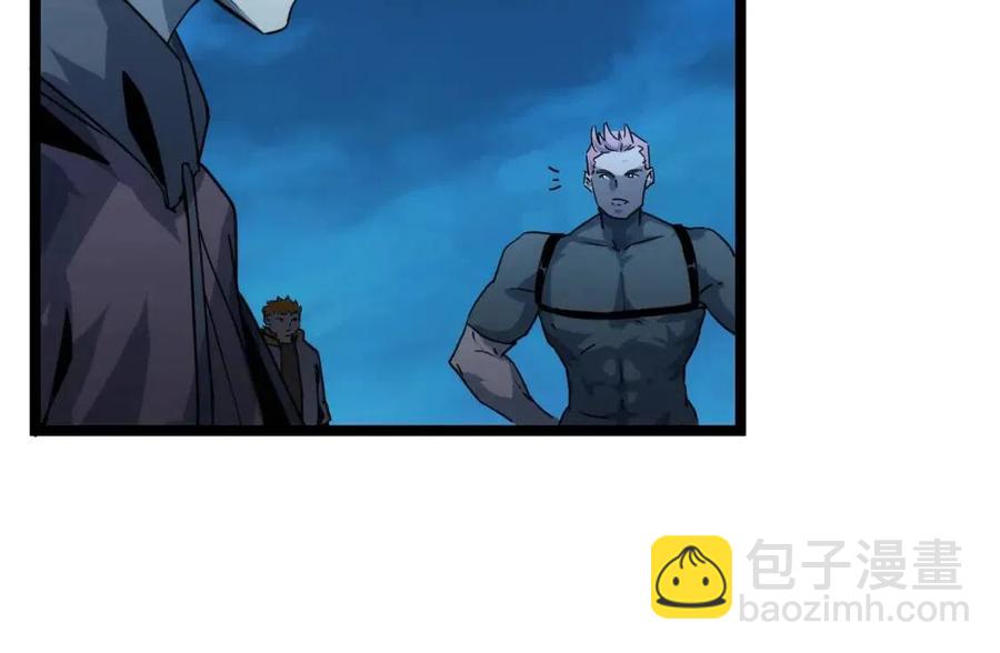 從末世崛起 - 第042話 展露實力·戰將之路(2/3) - 4