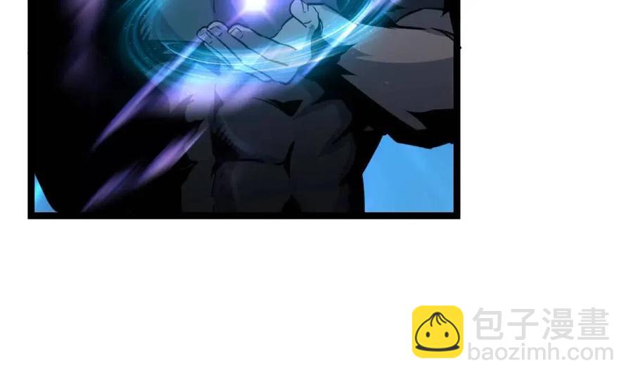 從末世崛起 - 第042話 展露實力·戰將之路(2/3) - 4