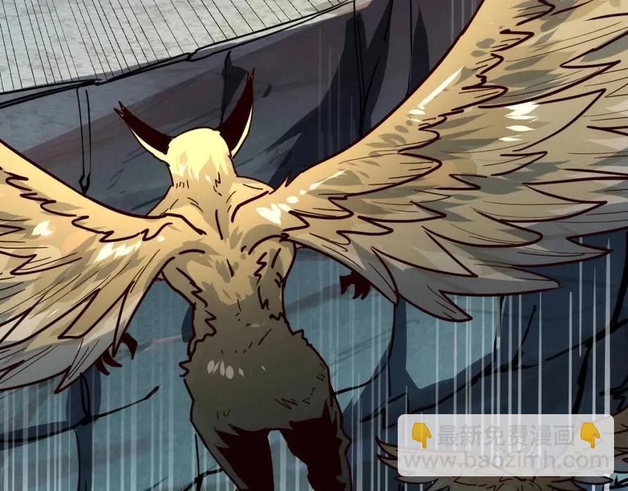 從末世崛起 - 第042話 展露實力·戰將之路(2/3) - 2