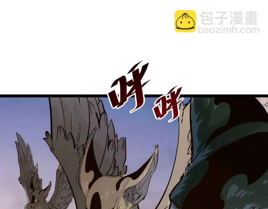 從末世崛起 - 第042話 展露實力·戰將之路(2/3) - 5