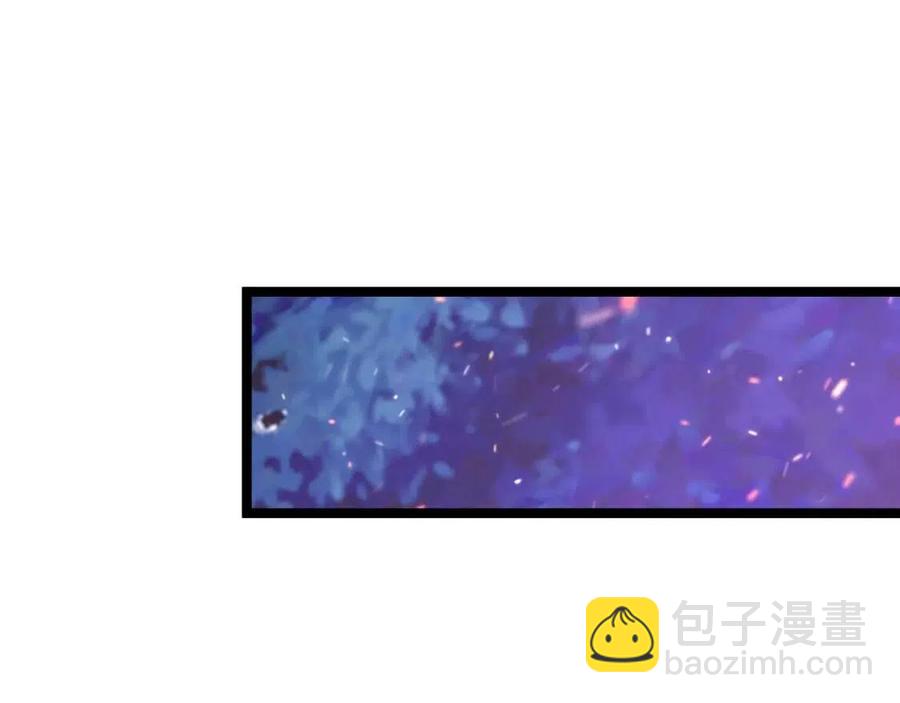 從末世崛起 - 第044話  巨樹·C級異寶(2/3) - 6