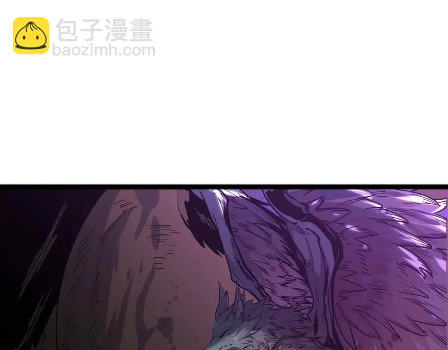 從末世崛起 - 第044話  巨樹·C級異寶(2/3) - 7