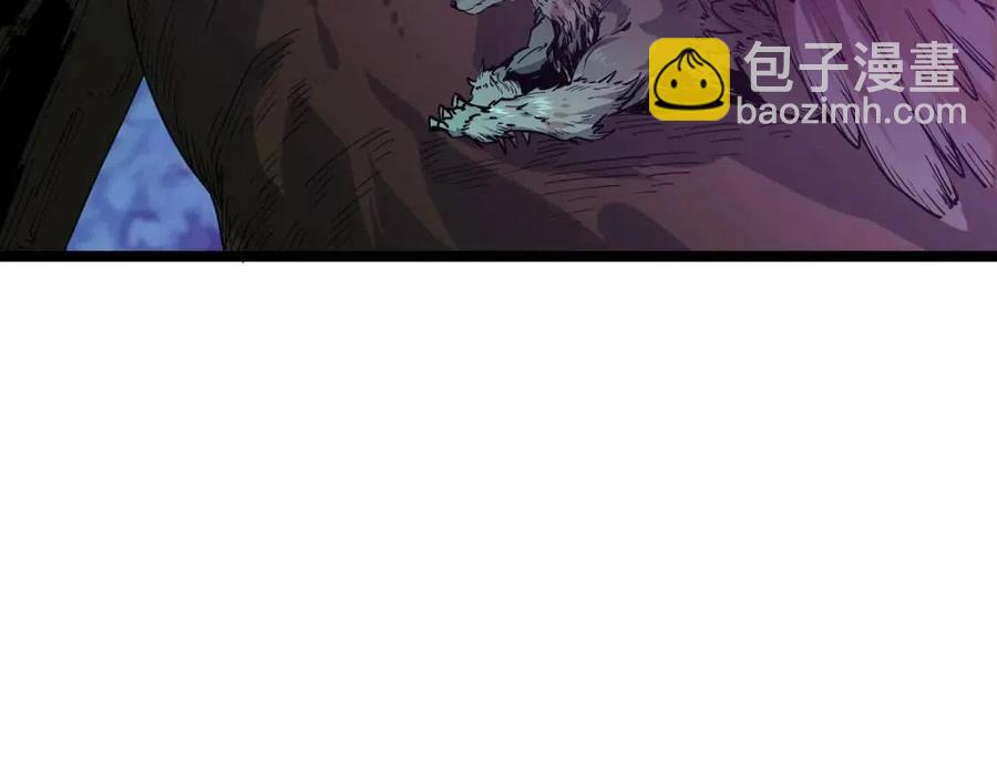 從末世崛起 - 第044話  巨樹·C級異寶(2/3) - 8