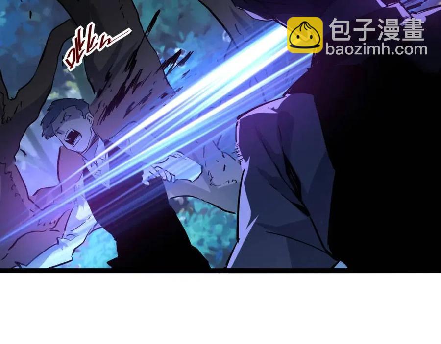 從末世崛起 - 第046話 黑夜清算(2/3) - 6