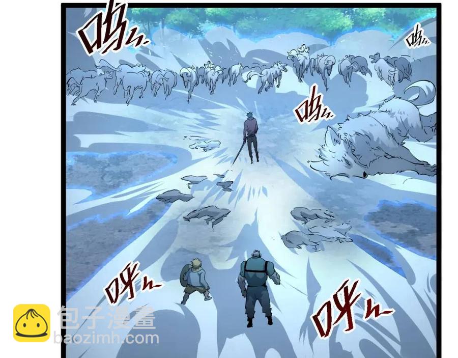 從末世崛起 - 第046話 黑夜清算(1/3) - 3