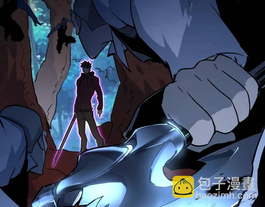 從末世崛起 - 第046話 黑夜清算(3/3) - 4