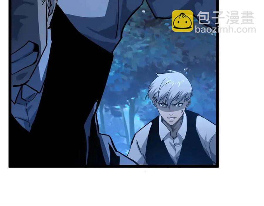 從末世崛起 - 第046話 黑夜清算(3/3) - 1