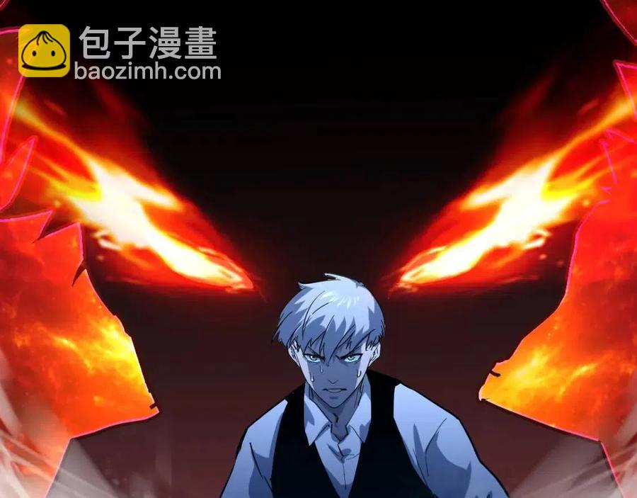 從末世崛起 - 第046話 黑夜清算(3/3) - 3