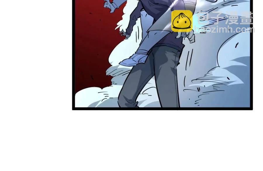 從末世崛起 - 第046話 黑夜清算(1/3) - 5