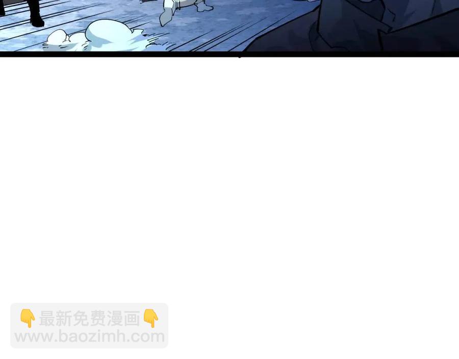 從末世崛起 - 第046話 黑夜清算(2/3) - 5
