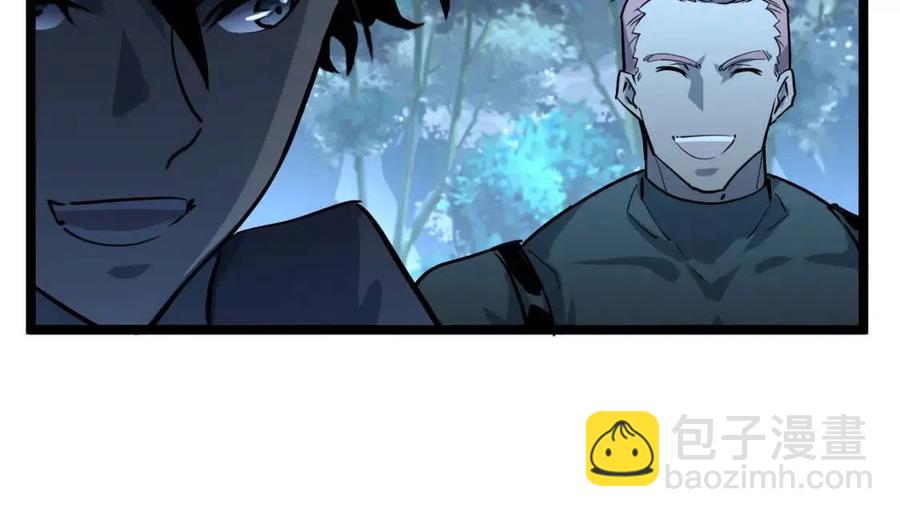 從末世崛起 - 第046話 黑夜清算(2/3) - 2