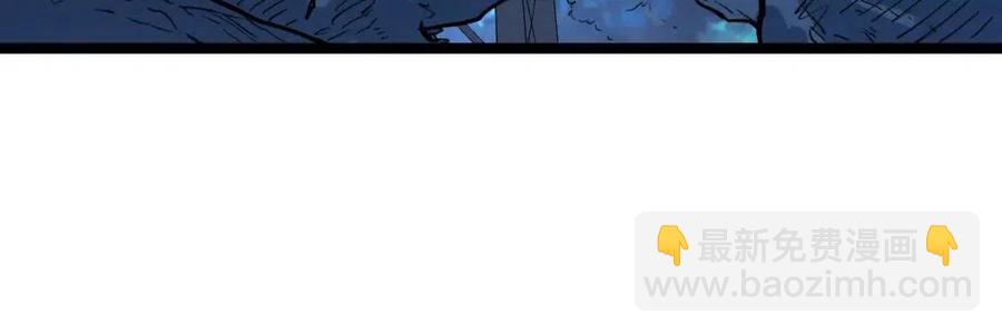 從末世崛起 - 第046話 黑夜清算(2/3) - 3